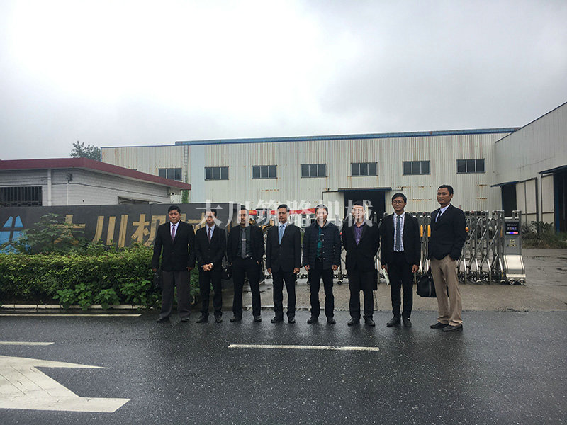 生產(chǎn)車(chē)間 (8) 生產(chǎn)車(chē)間 (8)